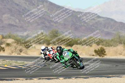 media/Nov-02-2025-CVMA (Sun) [[337aff29ab]]/Race 14- Formula 40 MW and LW/